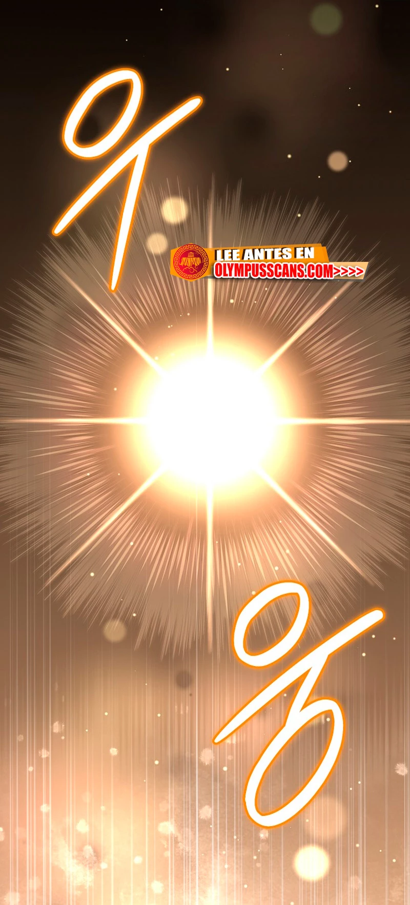 El Novato es Muy Fuerte > Capitulo 59 > Page 611