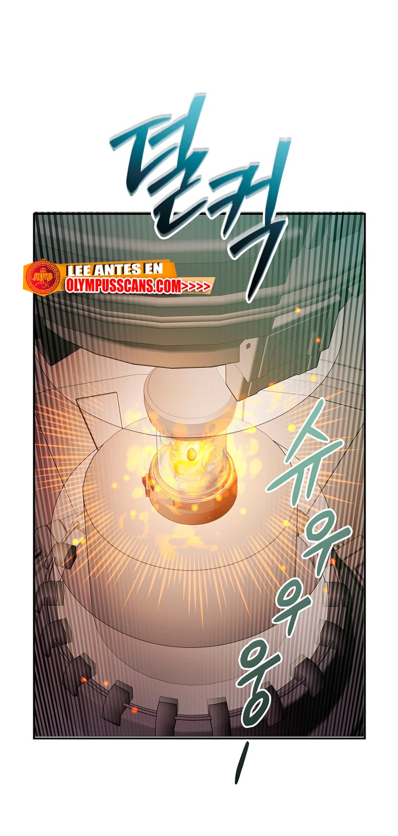 El Novato es Muy Fuerte > Capitulo 59 > Page 671