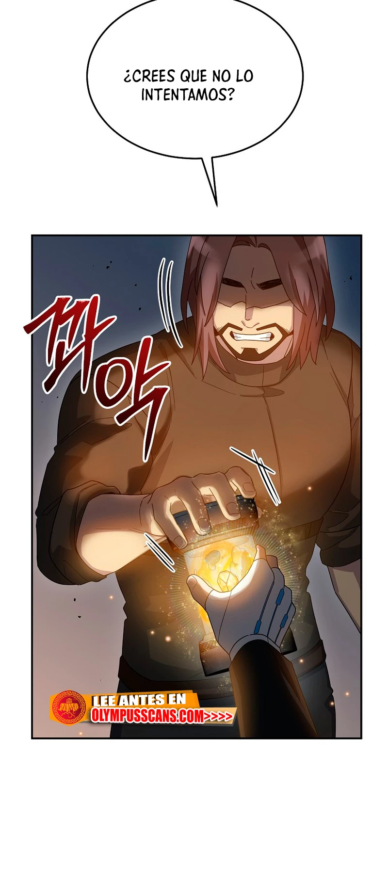 El Novato es Muy Fuerte > Capitulo 59 > Page 701