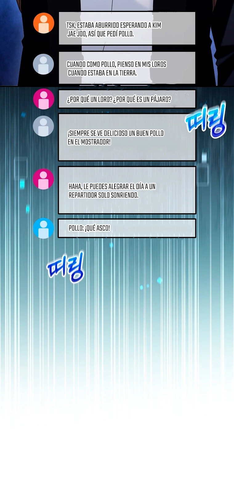 El Novato es Muy Fuerte > Capitulo 60 > Page 31