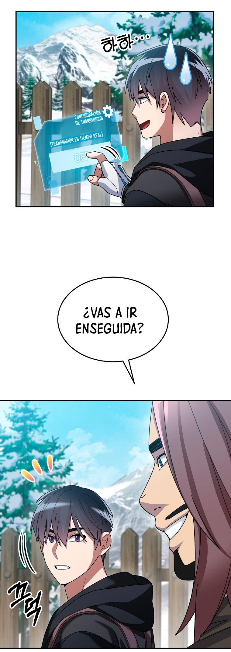 El Novato es Muy Fuerte > Capitulo 60 > Page 41