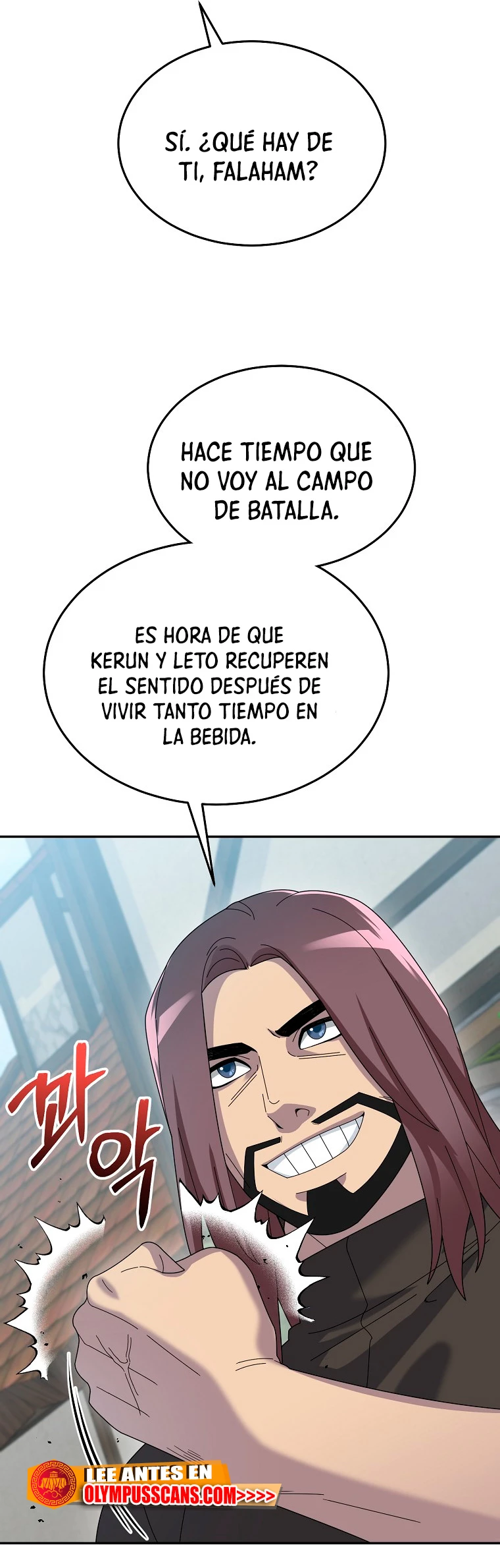 El Novato es Muy Fuerte > Capitulo 60 > Page 51