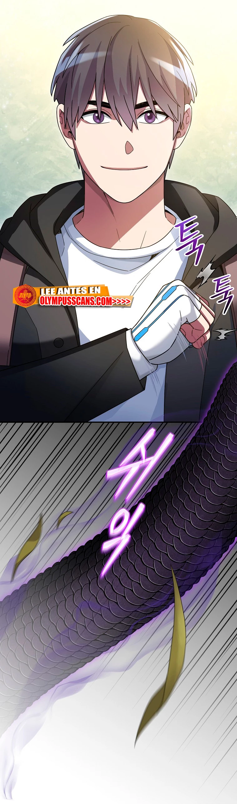 El Novato es Muy Fuerte > Capitulo 60 > Page 101