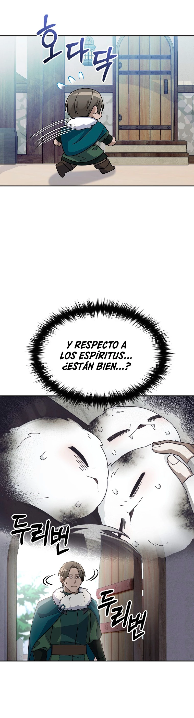 El Novato es Muy Fuerte > Capitulo 60 > Page 181