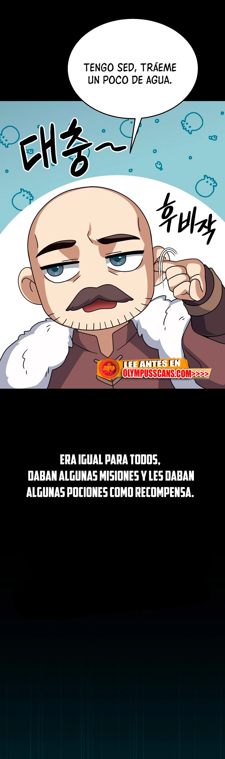 El Novato es Muy Fuerte > Capitulo 60 > Page 321