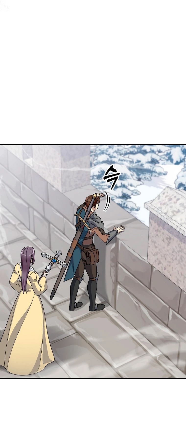 El Novato es Muy Fuerte > Capitulo 60 > Page 381