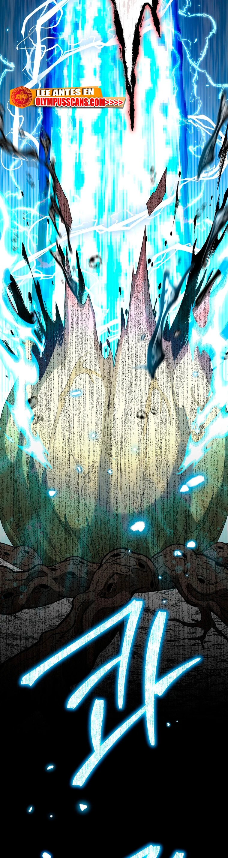 El Novato es Muy Fuerte > Capitulo 60 > Page 611