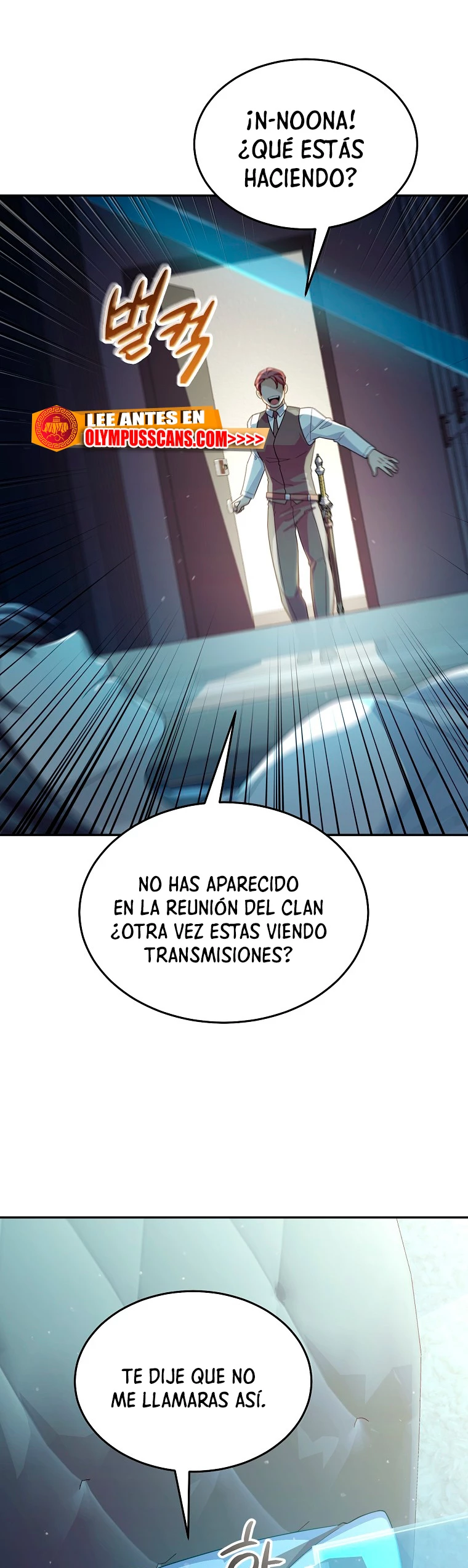 El Novato es Muy Fuerte > Capitulo 61 > Page 21