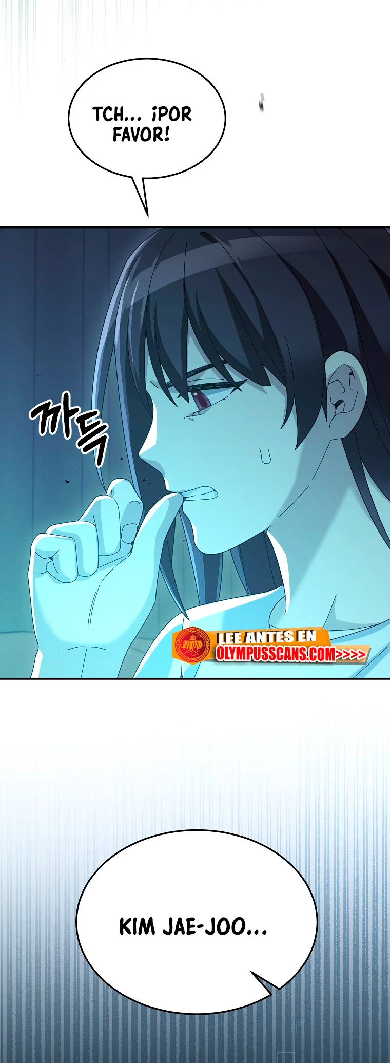 El Novato es Muy Fuerte > Capitulo 61 > Page 81
