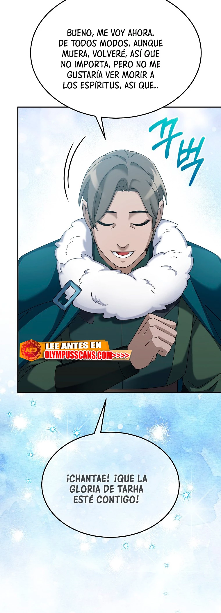 El Novato es Muy Fuerte > Capitulo 61 > Page 271