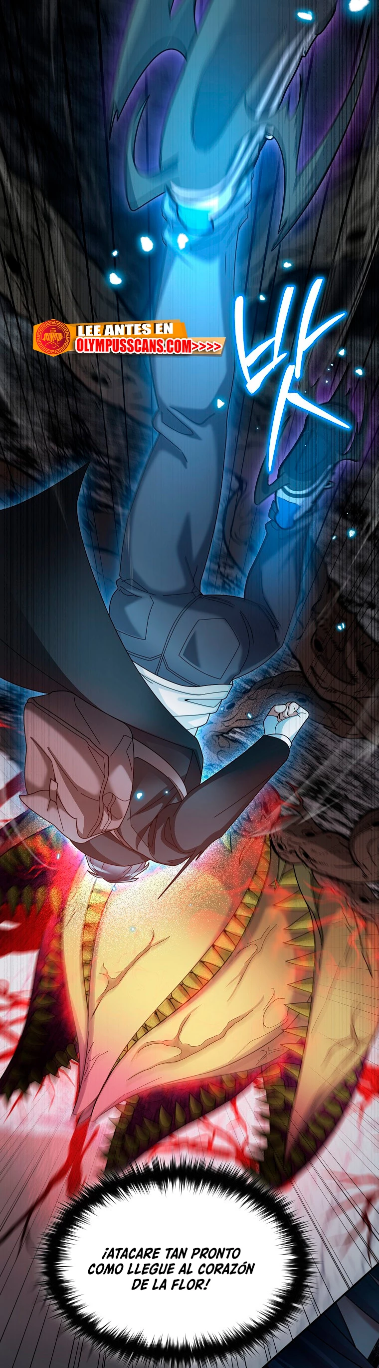 El Novato es Muy Fuerte > Capitulo 61 > Page 361