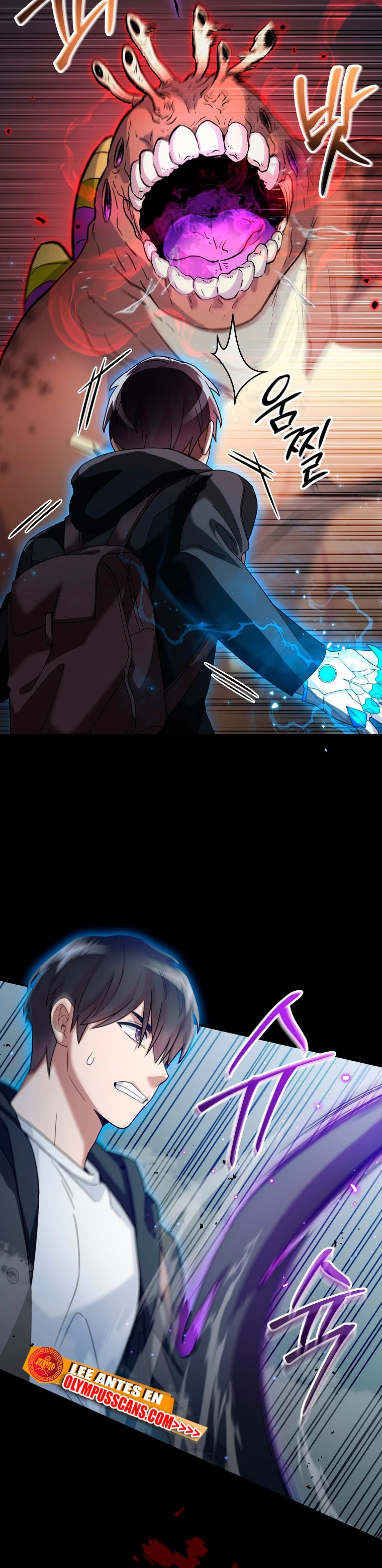 El Novato es Muy Fuerte > Capitulo 61 > Page 391
