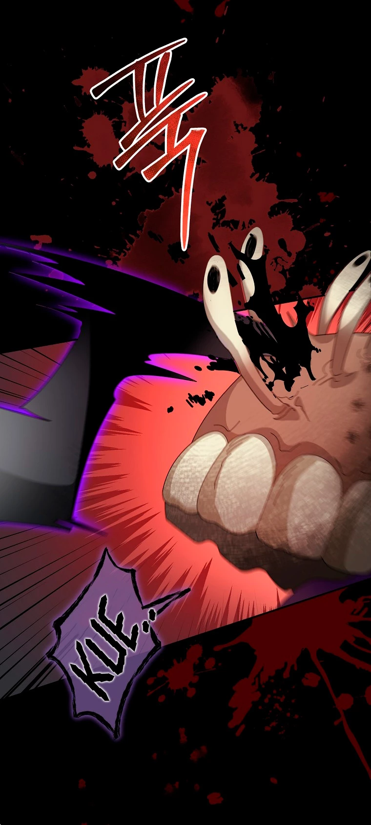 El Novato es Muy Fuerte > Capitulo 61 > Page 401