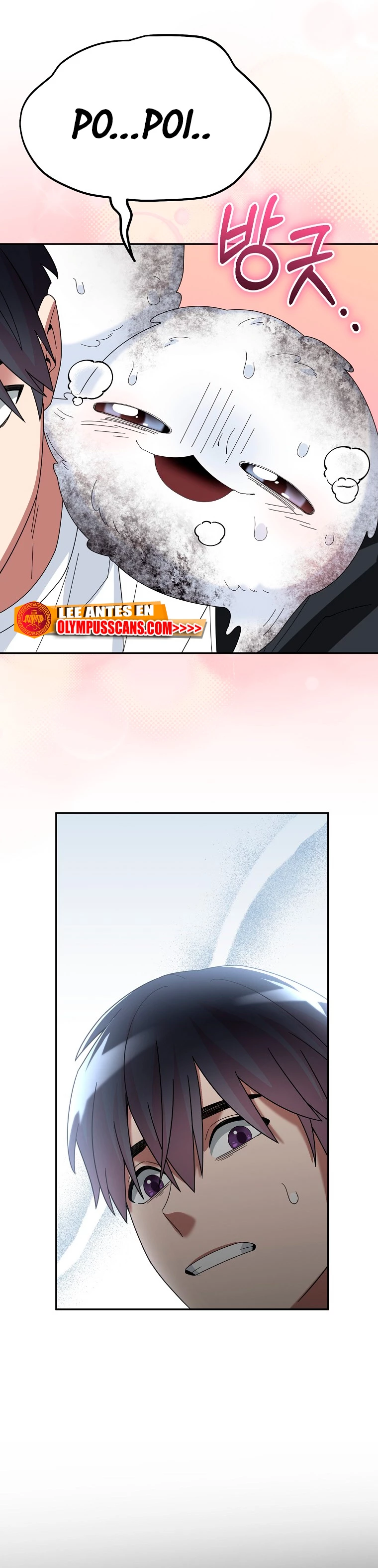 El Novato es Muy Fuerte > Capitulo 61 > Page 461