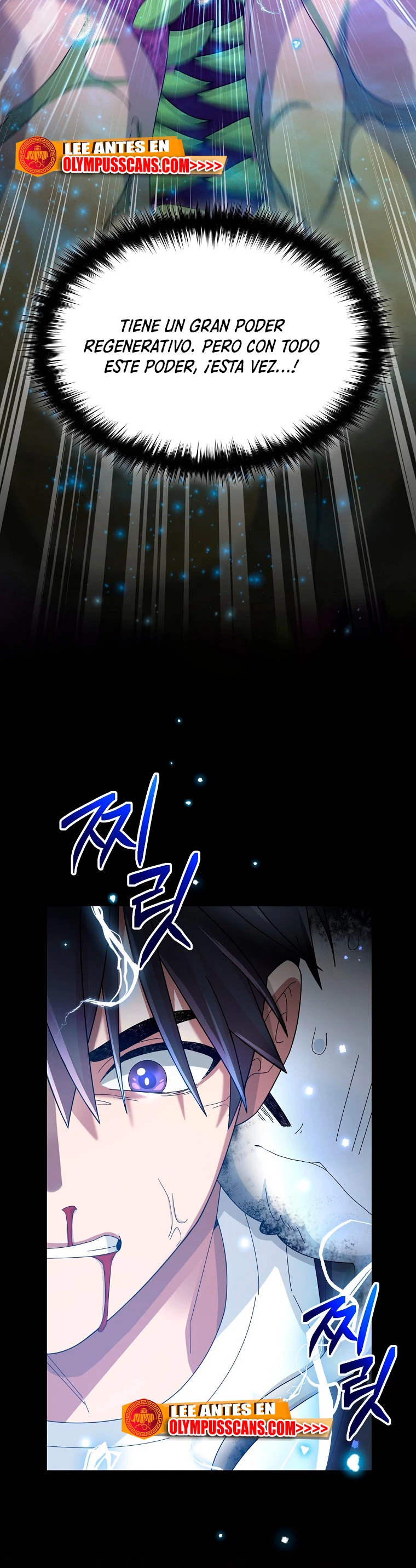 El Novato es Muy Fuerte > Capitulo 61 > Page 491
