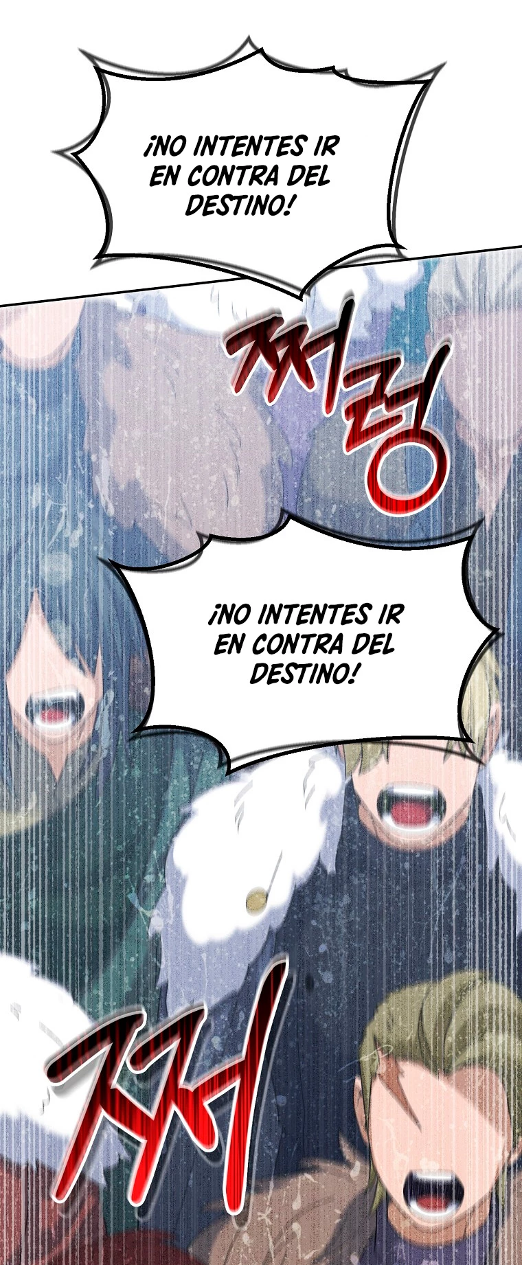 El Novato es Muy Fuerte > Capitulo 62 > Page 81