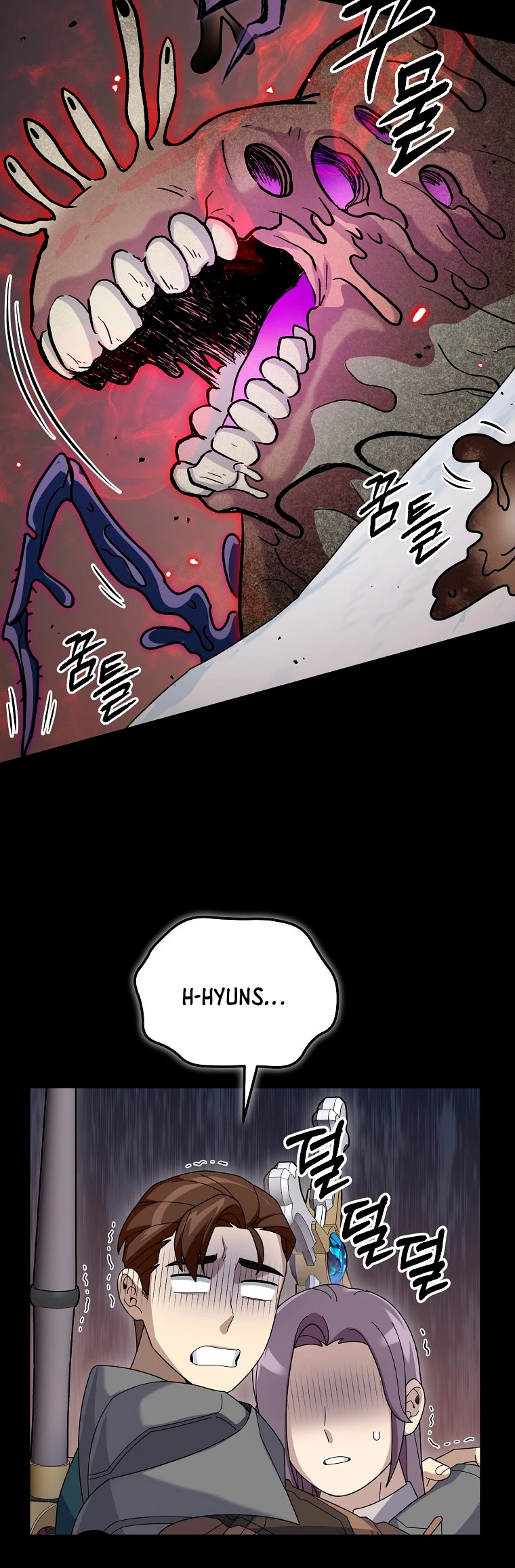El Novato es Muy Fuerte > Capitulo 62 > Page 281