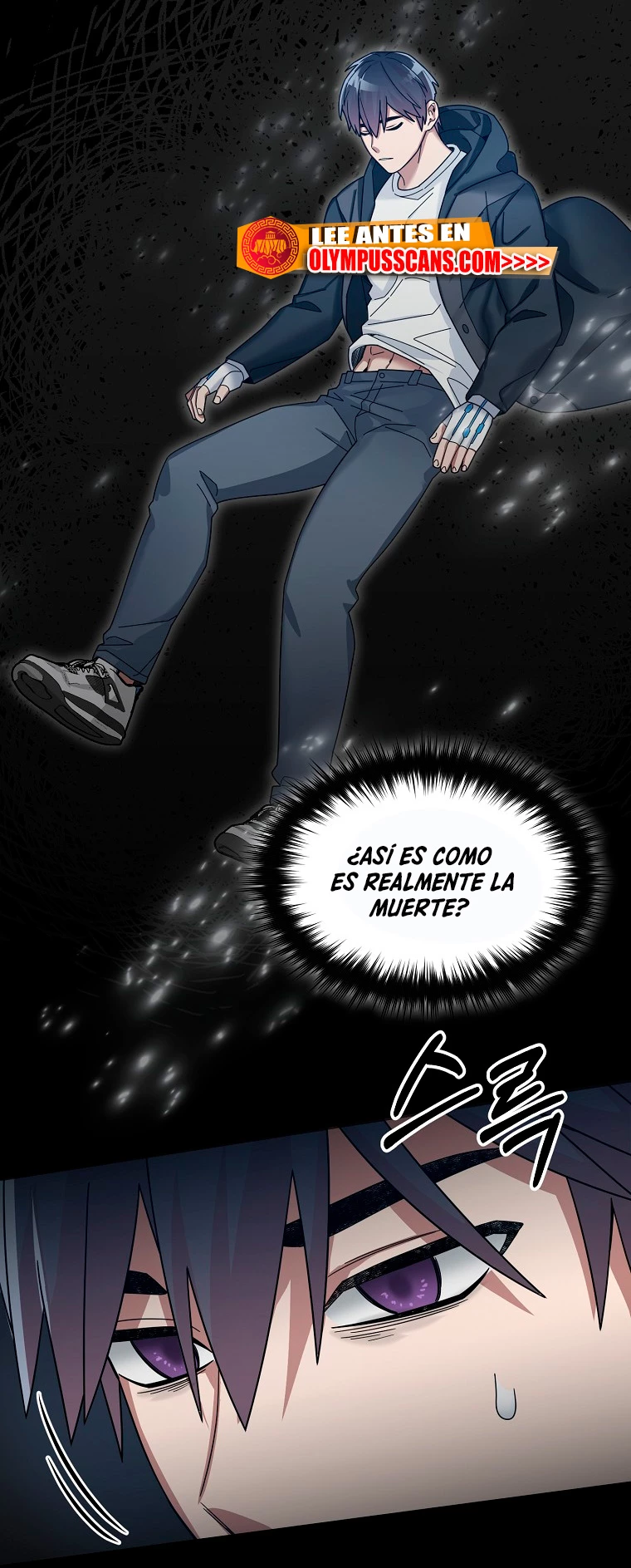 El Novato es Muy Fuerte > Capitulo 62 > Page 481