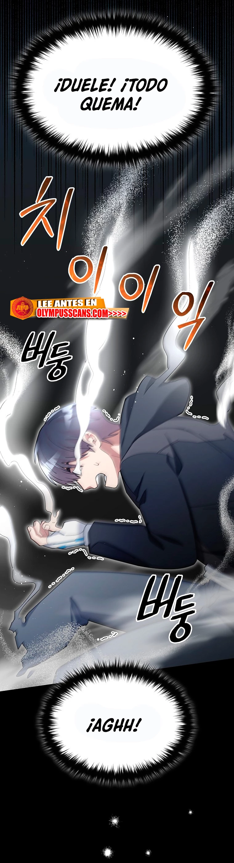 El Novato es Muy Fuerte > Capitulo 62 > Page 501