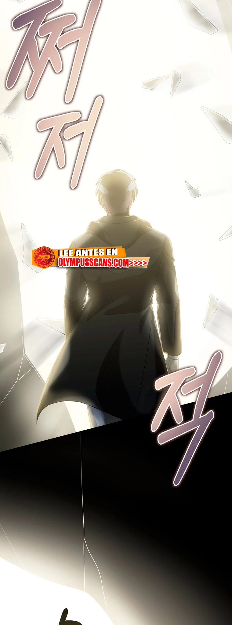 El Novato es Muy Fuerte > Capitulo 62 > Page 591