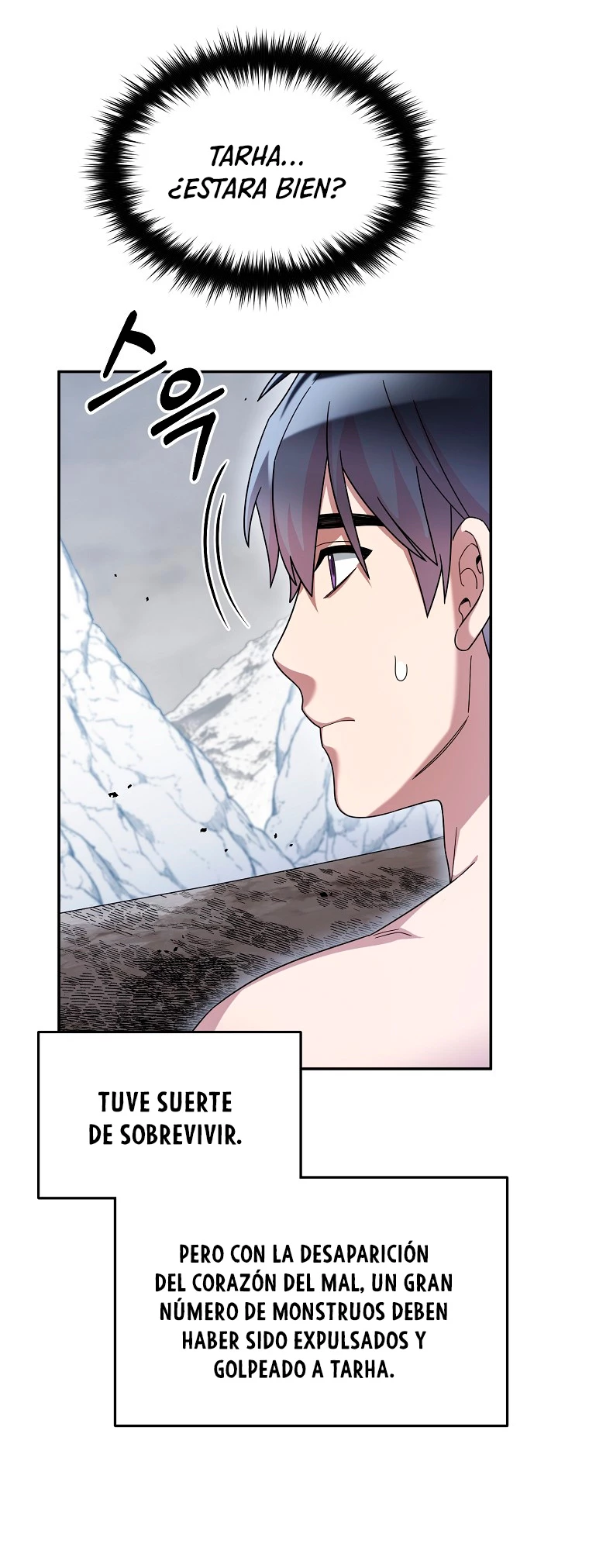 El Novato es Muy Fuerte > Capitulo 63 > Page 231