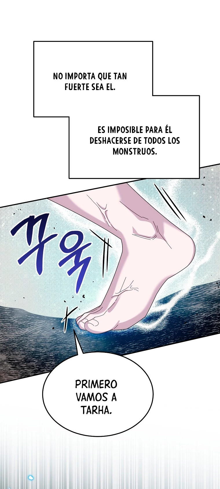 El Novato es Muy Fuerte > Capitulo 63 > Page 241