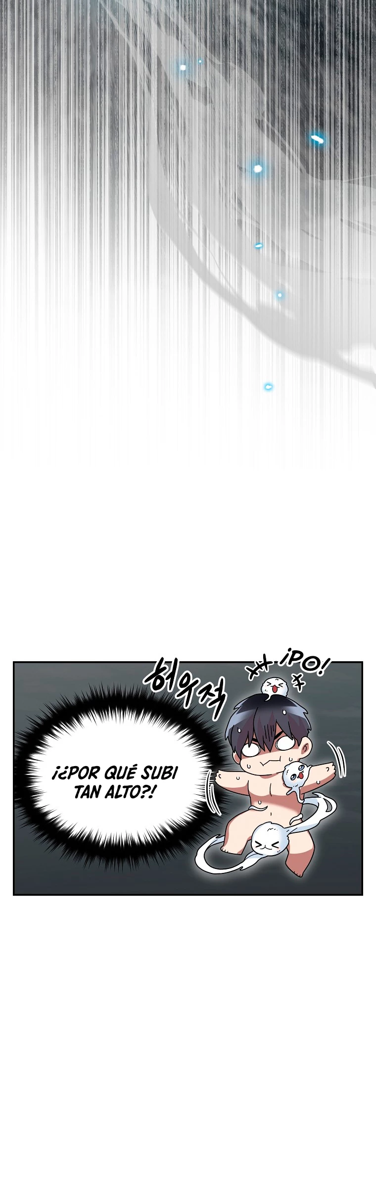 El Novato es Muy Fuerte > Capitulo 63 > Page 271