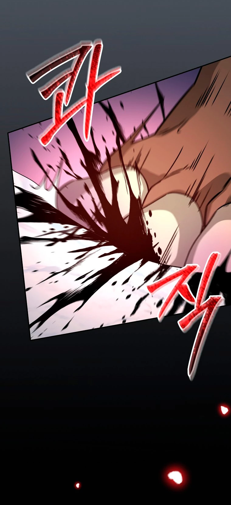 El Novato es Muy Fuerte > Capitulo 63 > Page 301