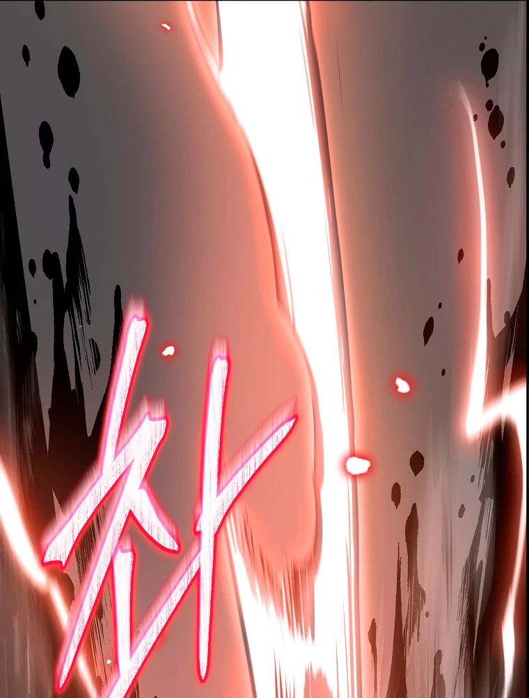 El Novato es Muy Fuerte > Capitulo 63 > Page 311
