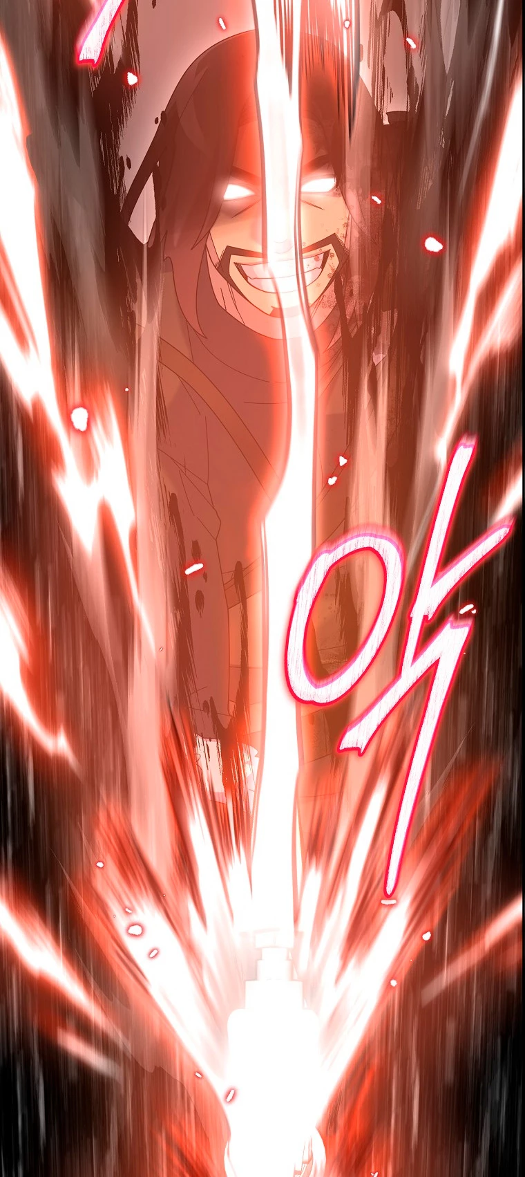 El Novato es Muy Fuerte > Capitulo 63 > Page 321
