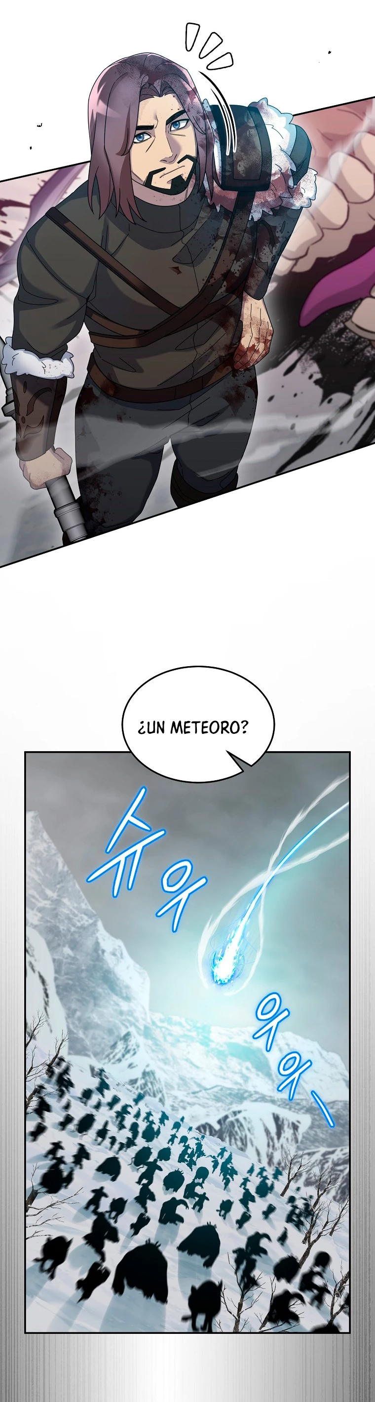 El Novato es Muy Fuerte > Capitulo 63 > Page 341
