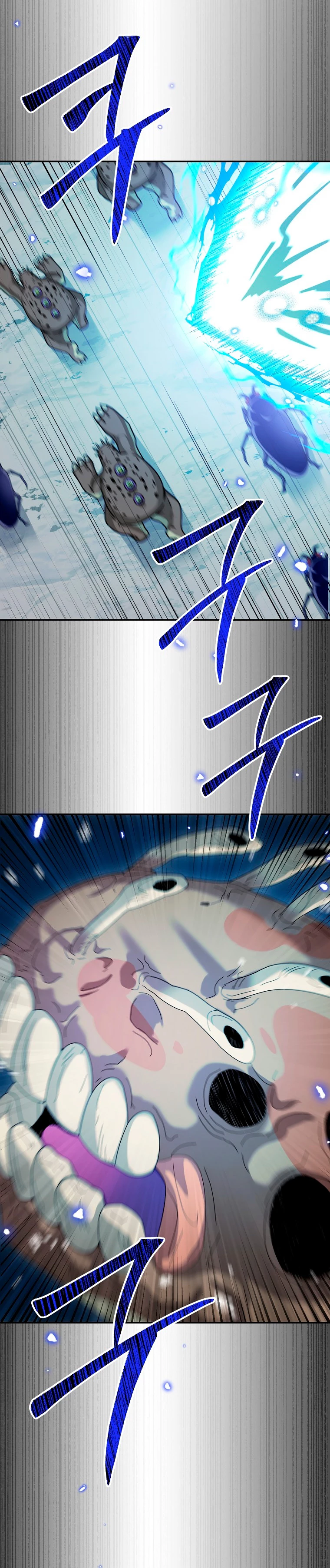 El Novato es Muy Fuerte > Capitulo 63 > Page 351