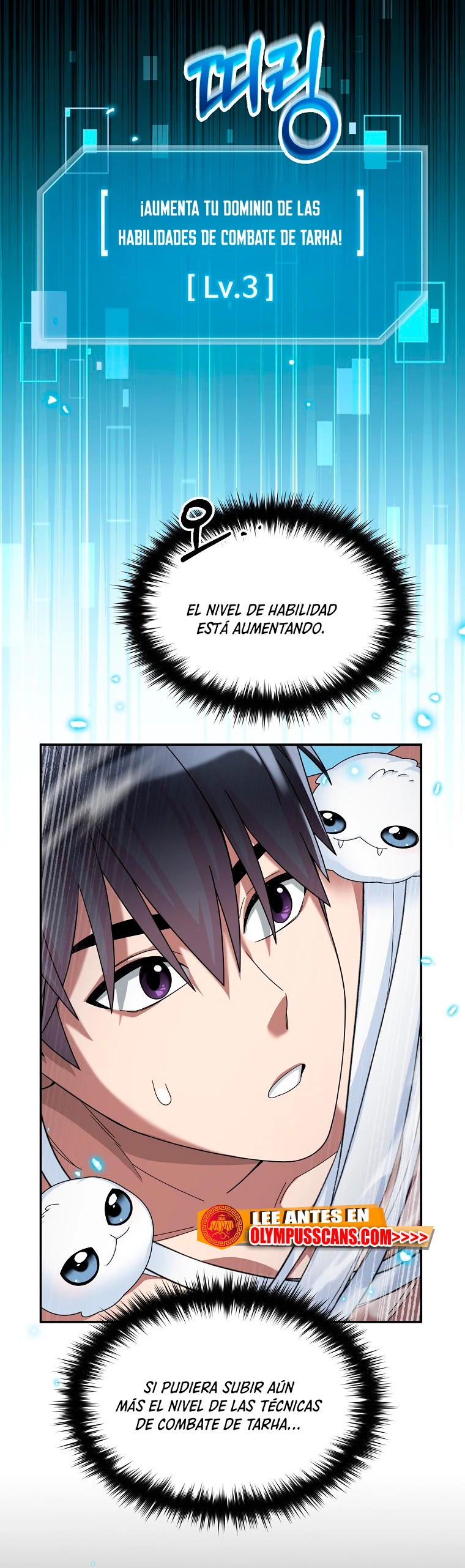 El Novato es Muy Fuerte > Capitulo 64 > Page 41