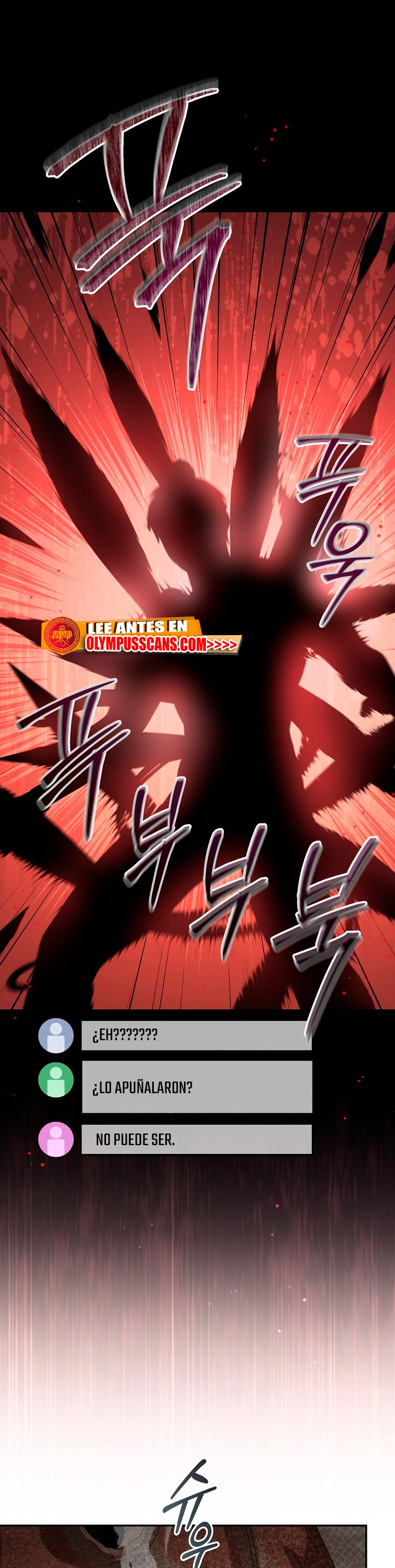 El Novato es Muy Fuerte > Capitulo 64 > Page 101