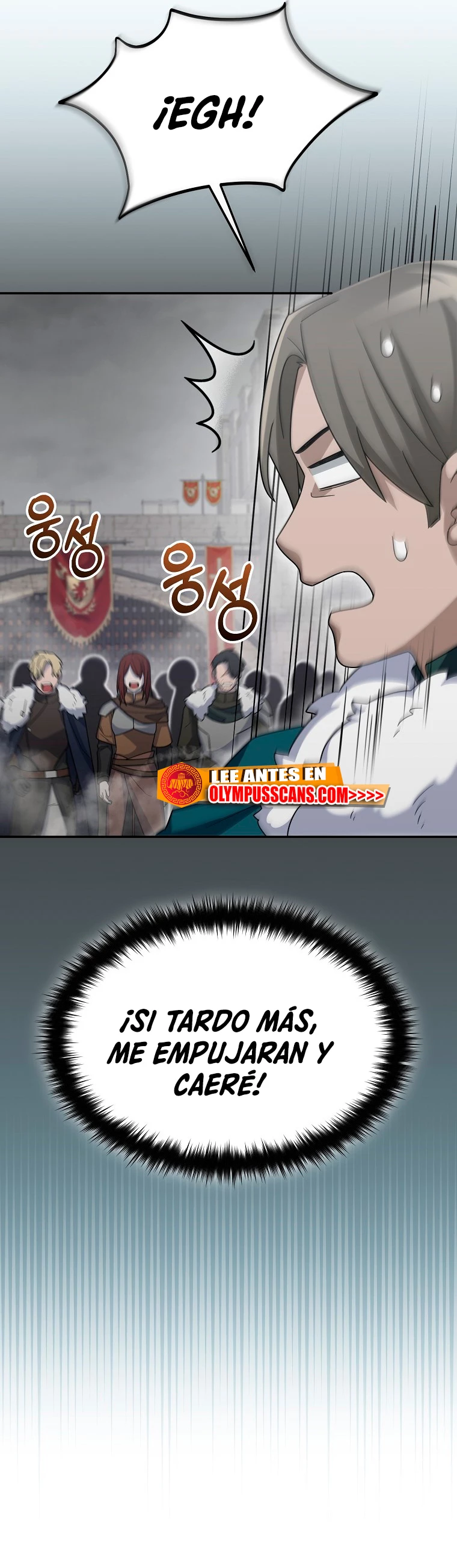 El Novato es Muy Fuerte > Capitulo 64 > Page 421