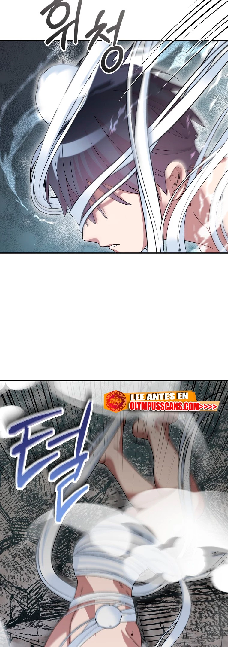 El Novato es Muy Fuerte > Capitulo 64 > Page 481