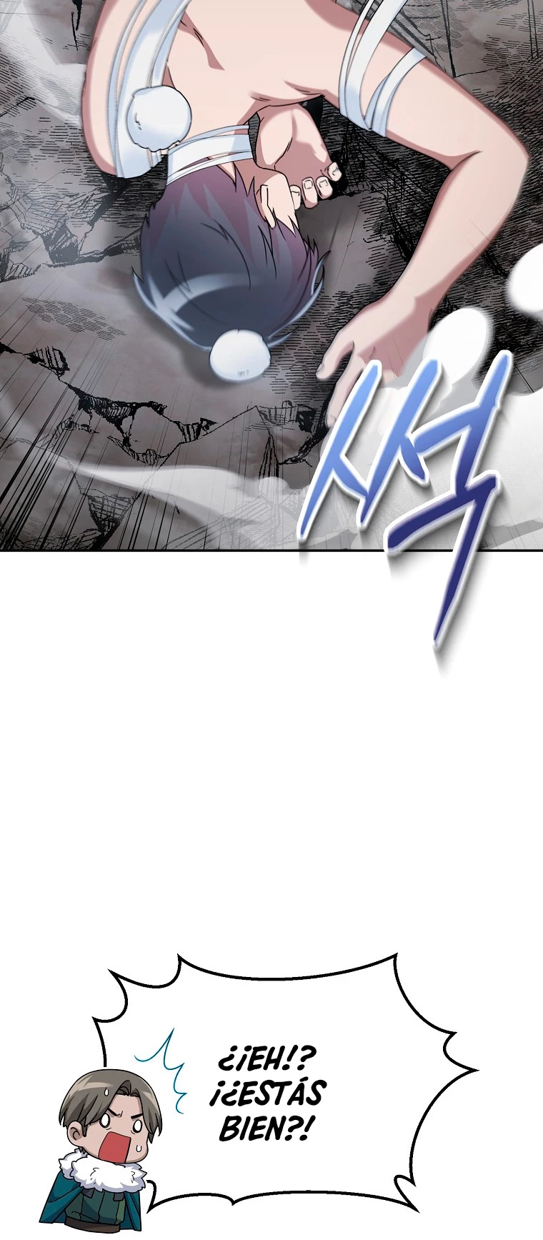 El Novato es Muy Fuerte > Capitulo 64 > Page 491