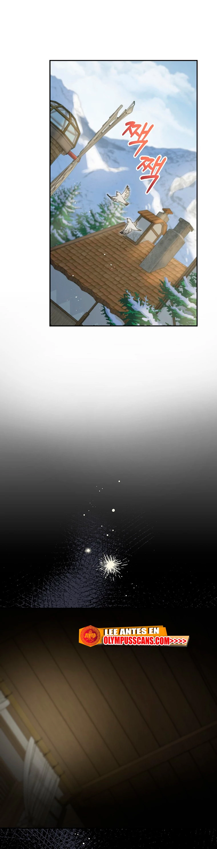 El Novato es Muy Fuerte > Capitulo 64 > Page 571