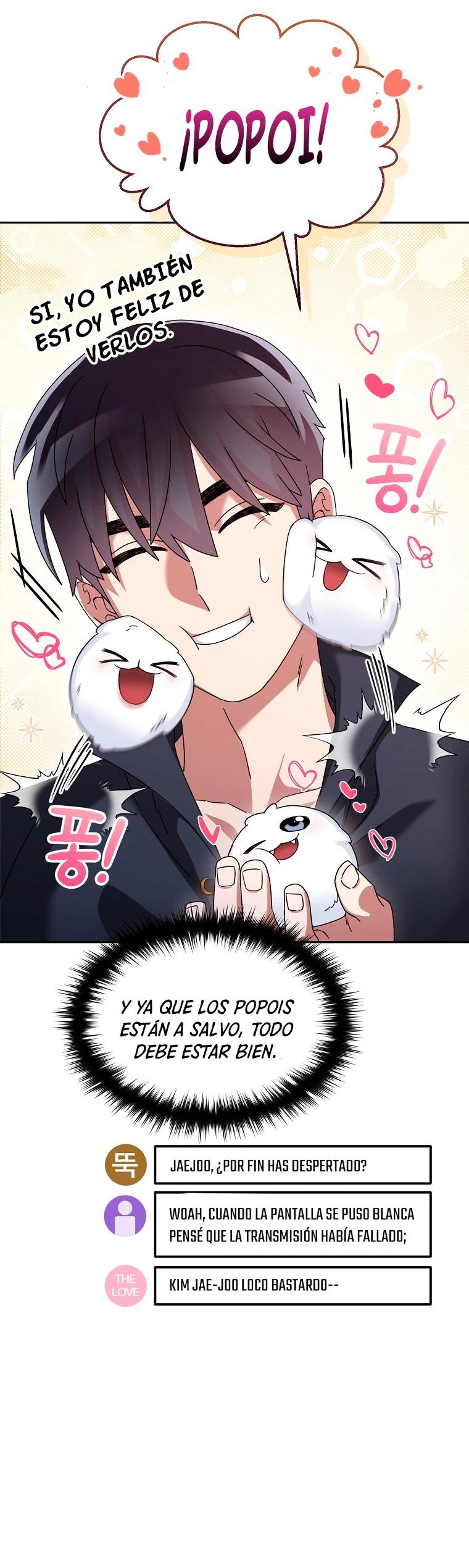 El Novato es Muy Fuerte > Capitulo 65 > Page 111