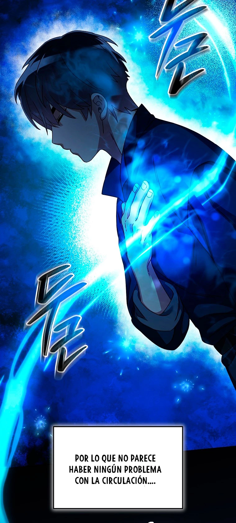 El Novato es Muy Fuerte > Capitulo 65 > Page 301