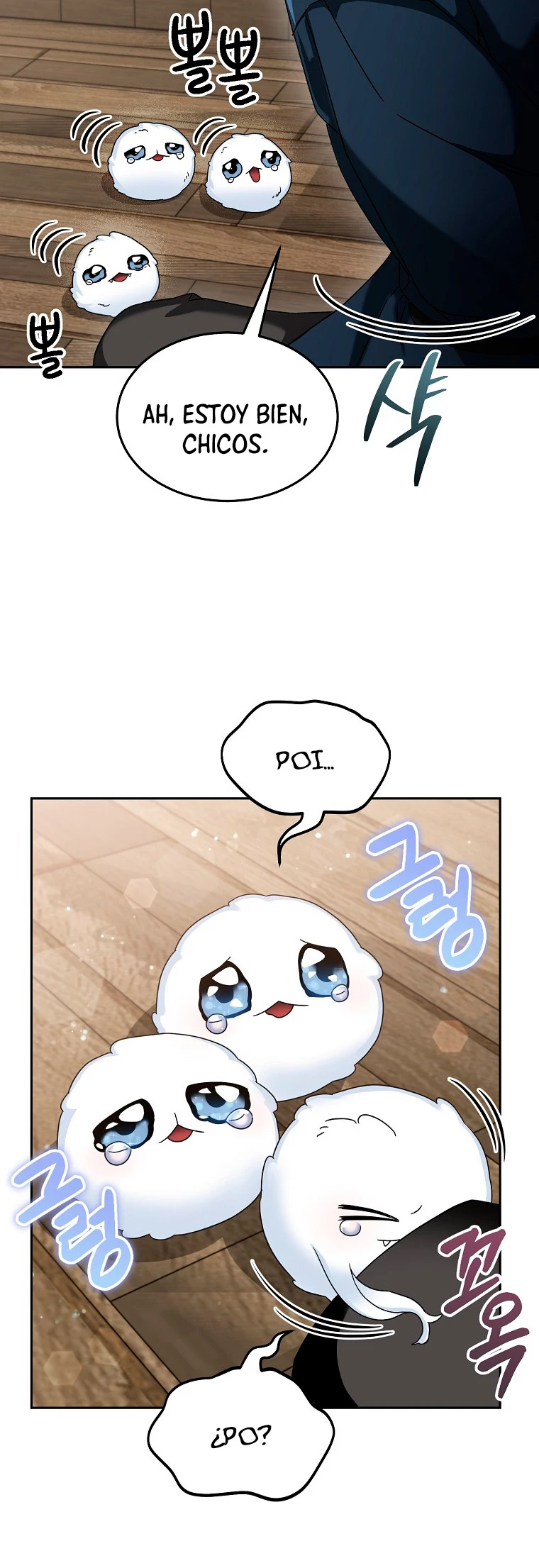 El Novato es Muy Fuerte > Capitulo 65 > Page 351