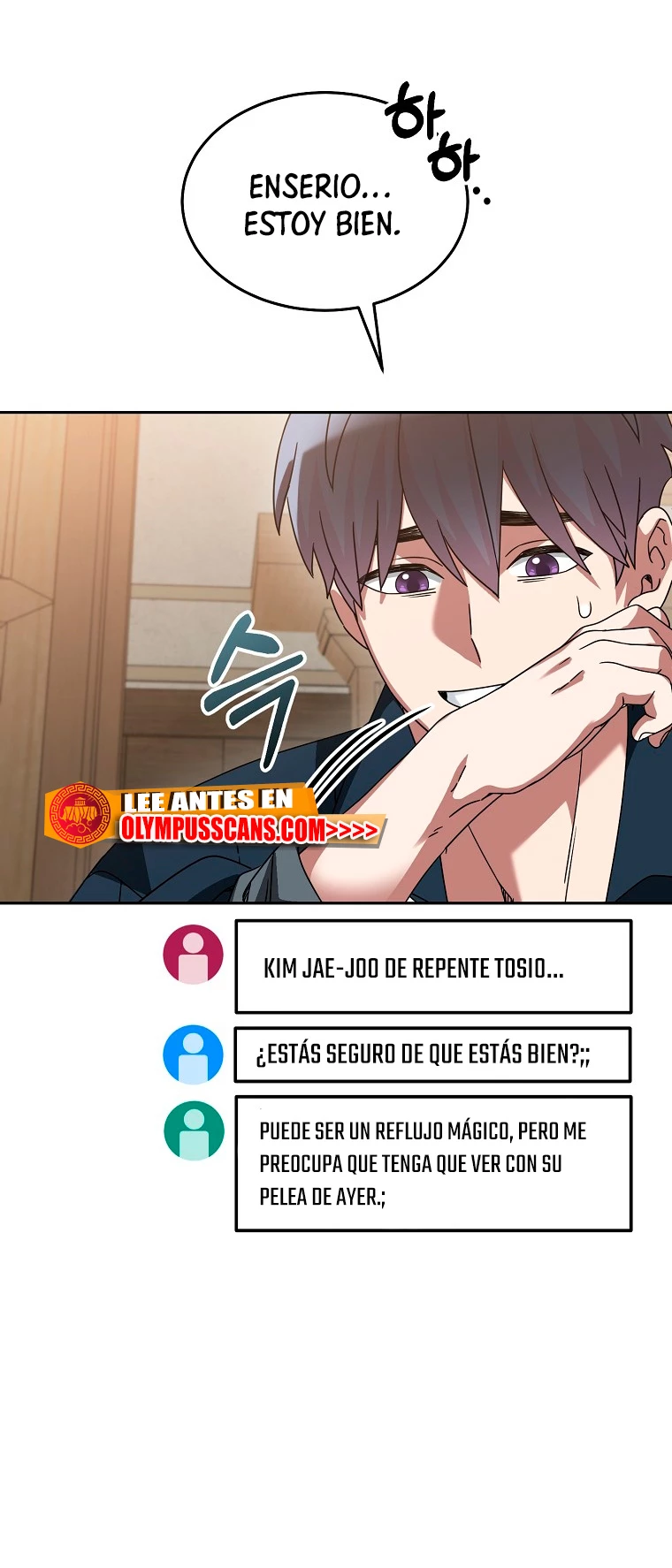El Novato es Muy Fuerte > Capitulo 65 > Page 361