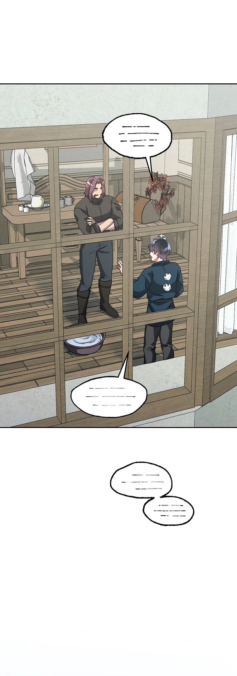 El Novato es Muy Fuerte > Capitulo 65 > Page 481