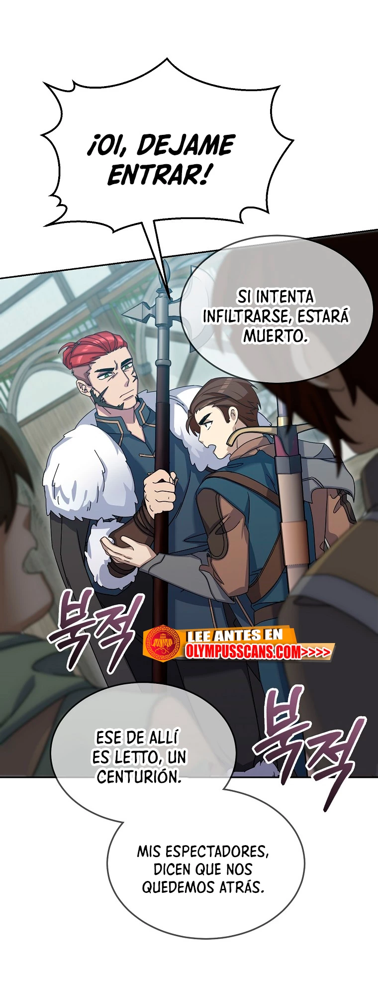 El Novato es Muy Fuerte > Capitulo 65 > Page 511