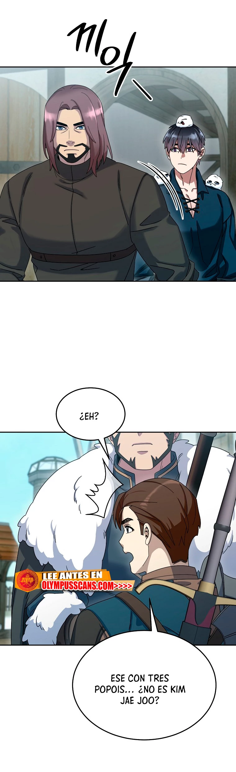El Novato es Muy Fuerte > Capitulo 65 > Page 531
