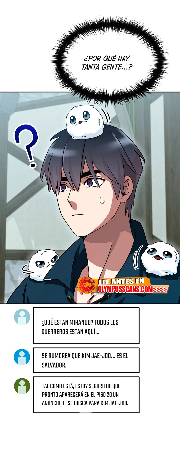 El Novato es Muy Fuerte > Capitulo 65 > Page 541