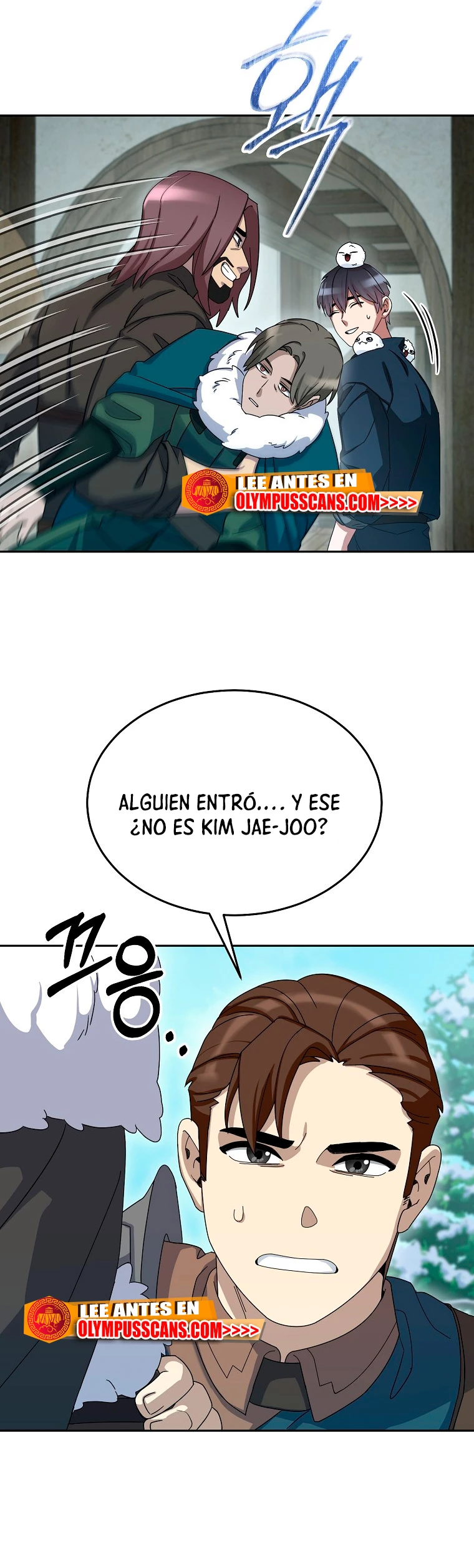 El Novato es Muy Fuerte > Capitulo 65 > Page 581