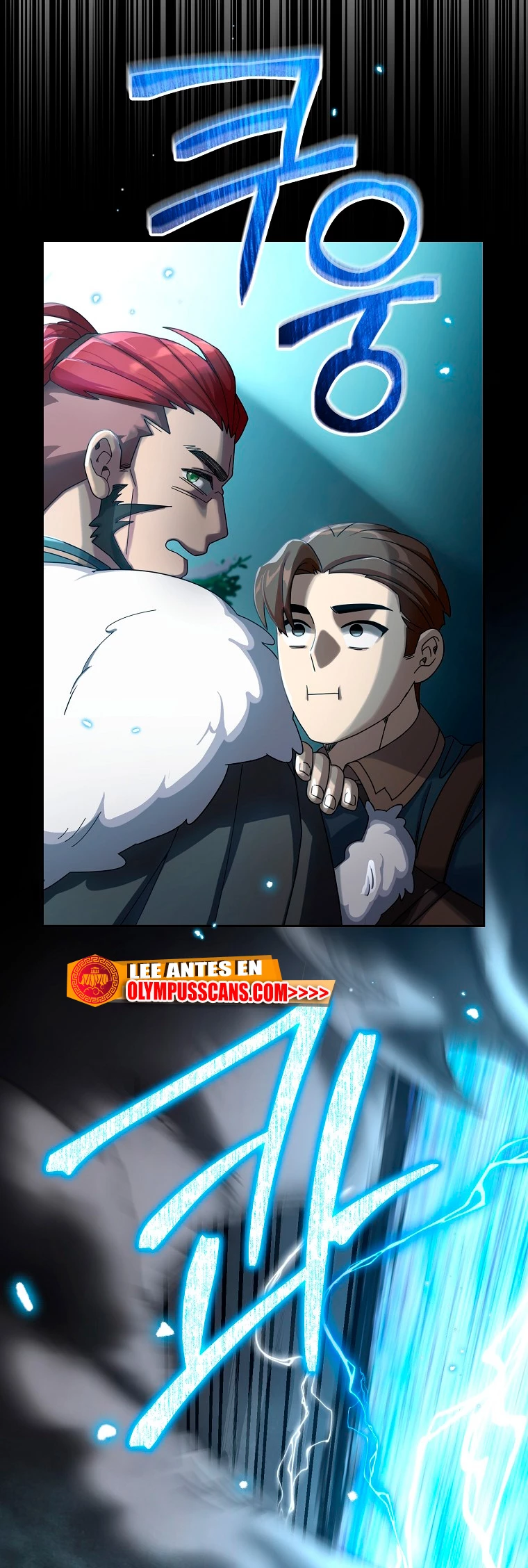 El Novato es Muy Fuerte > Capitulo 65 > Page 601