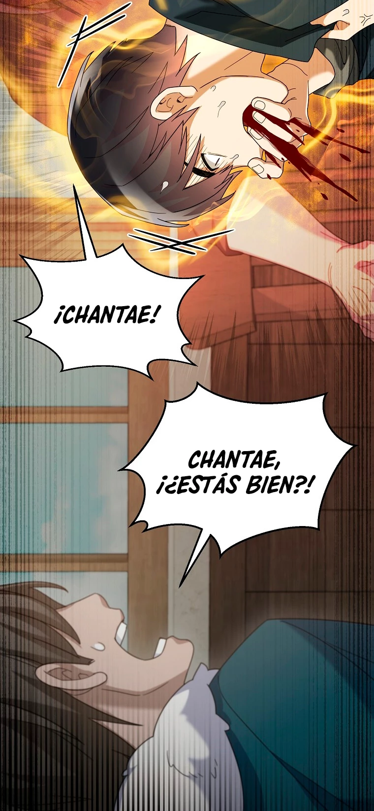 El Novato es Muy Fuerte > Capitulo 66 > Page 251