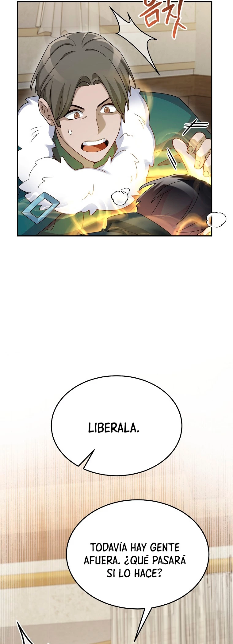 El Novato es Muy Fuerte > Capitulo 66 > Page 301